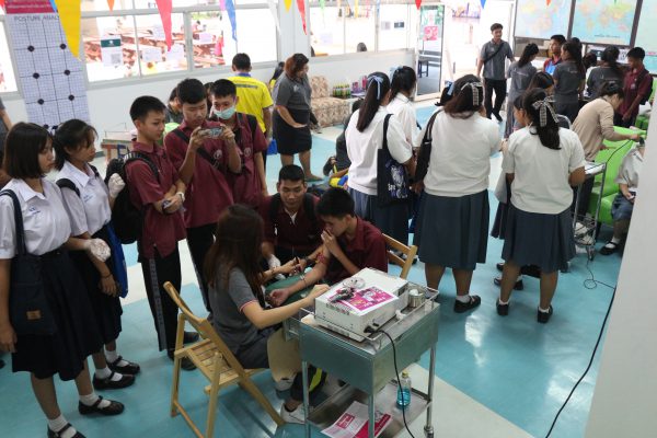 มหาวิทยาลัยคริสเตียน