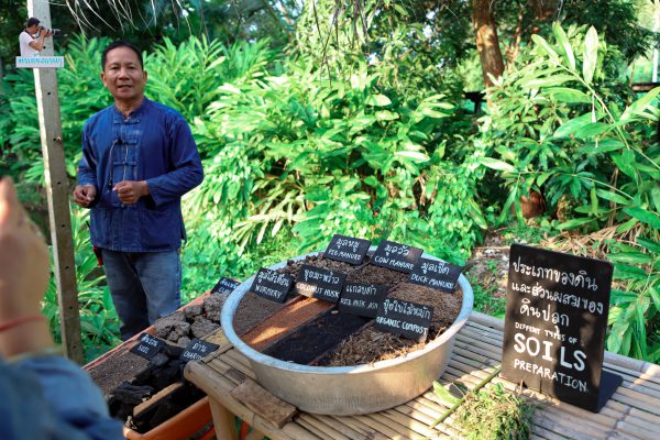 สวนสามพรานจัดงาน Open House พื้นที่สร้างแรงบันดาลใจในการเรียนรู้เพื่อการเปลี่ยนแปลง