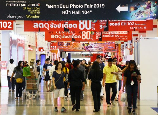 PHOTO FAIR 2019