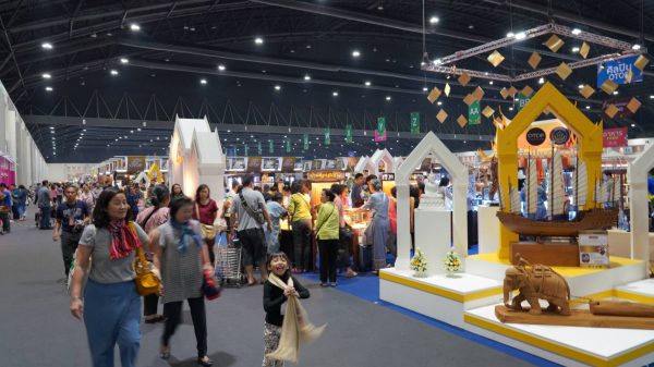 สุดปลื้ม OTOP City 2019 ทำลายสถิติในรอบ 5 ปี ยอดถล่มทลายกว่า 1,372 ล้านบาท