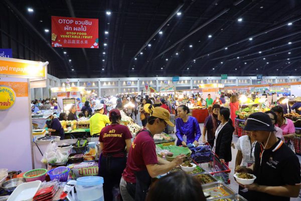 สุดปลื้ม OTOP City 2019 ทำลายสถิติในรอบ 5 ปี ยอดถล่มทลายกว่า 1,372 ล้านบาท
