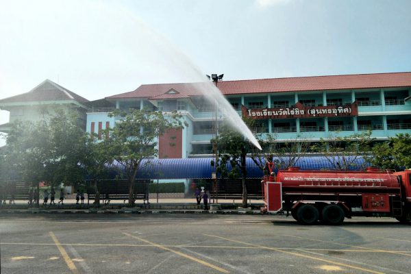 หน่วยงานต่างๆ ในจังหวัดนครปฐม ร่วมป้องกันและแก้ไขปัญหาสถานการณ์ฝุ่นละอองขนาดเล็ก PM 2.5