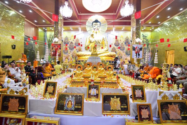 วัดไผ่ล้อมจัดมหาพุทธาภิเษก พระพุทธเมตตาประทานพรและเหรียญหล่อพญาเต่าเรือน •พูล เพิ่ม ทรัพย์•