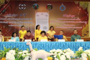 ประธานสภาสตรีฯ ปลุกคนไทยสวมใส่ผ้าไทยรักษาเอกลัษณ์ทางวัฒนธรรม