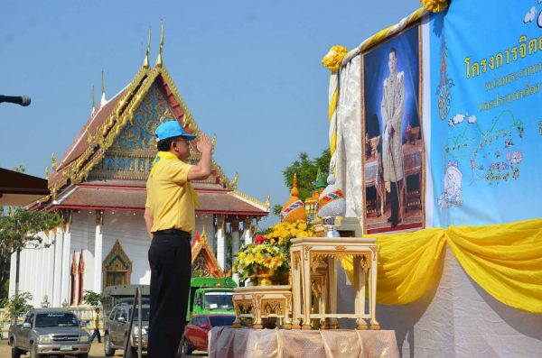 ทต.ดอนยายหอมจัดกิจกรรมจิตอาสาพัฒนาวัด โรงเรียน และสวนสาธารณะ