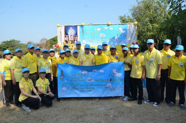 ทต.ดอนยายหอมจัดกิจกรรมจิตอาสาพัฒนาวัด โรงเรียน และสวนสาธารณะ