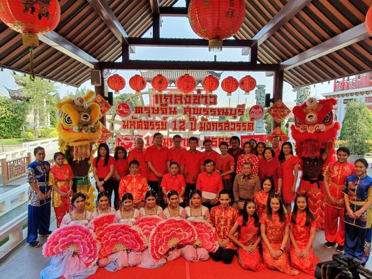 ตรุษจีนสุพรรณบุรี มหัศจรรย์ 12 ปี มังกรสวรรค์