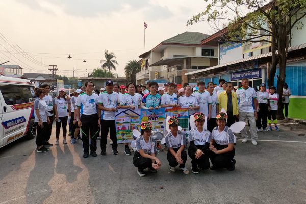 กิจกรรมรณรงค์ชุมชนปลอดยุง “วิ่งไล่ยุง”