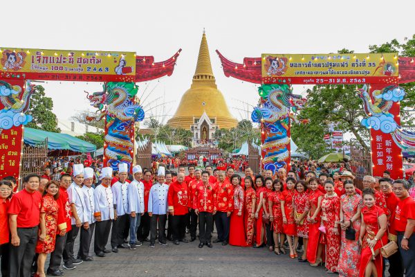 รัฐมนตรี ว่าการกระทรวงพาณิชย์ เป็นประธานเปิดงานหอการค้านครปฐมแฟร์ 2020