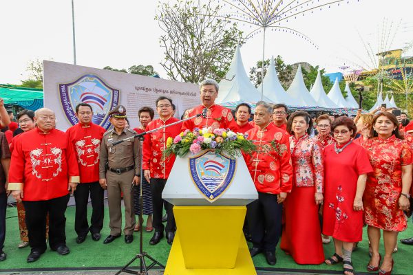 รัฐมนตรี ว่าการกระทรวงพาณิชย์ เป็นประธานเปิดงานหอการค้านครปฐมแฟร์ 2020