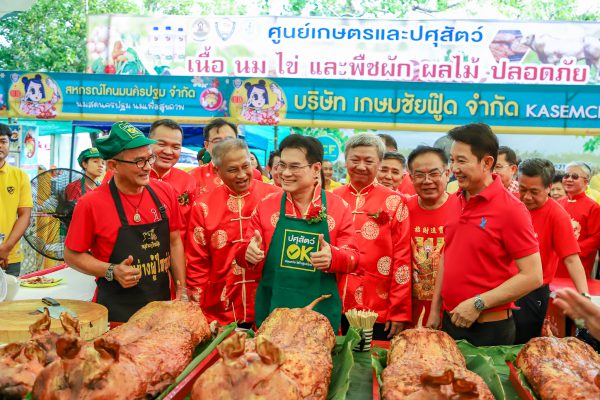 รัฐมนตรี ว่าการกระทรวงพาณิชย์ เป็นประธานเปิดงานหอการค้านครปฐมแฟร์ 2020