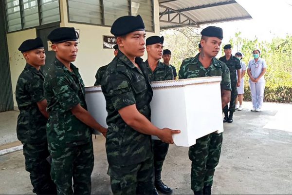 กรมทหารราบที่ 29 คณะแพทย์ ญาติ ชี้แจงข้อเท็จจริงการเสียชีวิตพลทหารหลังมีข่าวถูกซ้อมจนเสียชีวิตขณะฝึก