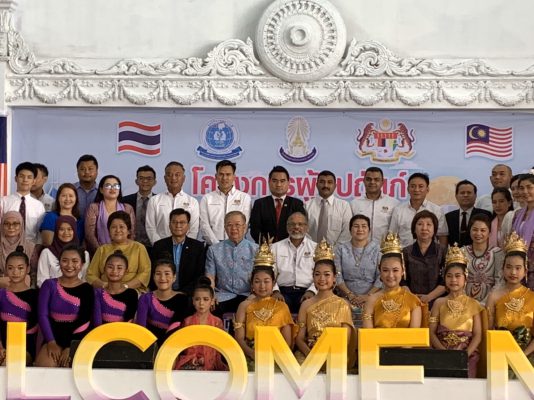 เอกอัครราชทูตประจำประเทศไทย เปิดงานโครงการผู้อุปถัมภ์โรงเรียนพระตำหนักสวนกุหลาบมหามงคลมหามงคล