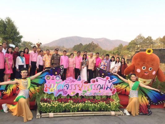 ผู้อำนวยการการท่องเที่ยวแห่งประเทศไทย สำนักงานราชบุรี ร่วมพิธีเปิดงาน “มหัศจรรย์พรรณไม้ภาคตะวันตก Ratchaburi in love @เขาชะงุ้ม”