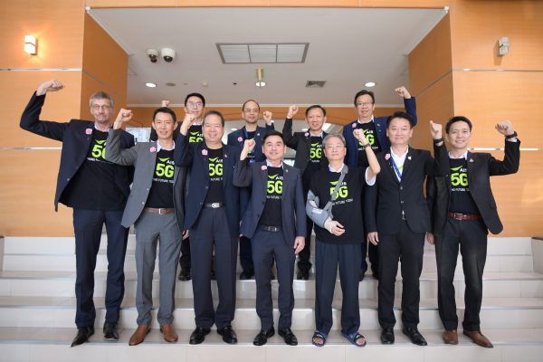 AIS ชนะการประมูล 5G คว้าคลื่นมากที่สุด ครบทั้ง 3 คลื่น