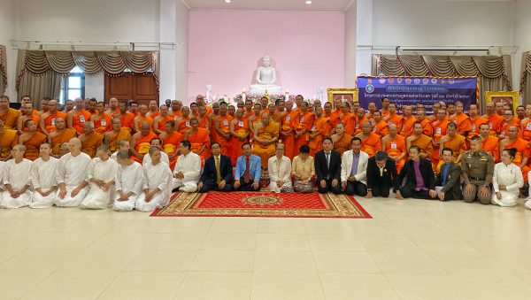 เจ้าอาวาสวัดไผ่ล้อม ถวายเงินหนึ่งแสนร่วมโครงการอบรมพระธรรมทูตสายต่างประเทศ