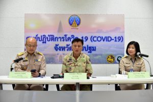 จังหวัดนครปฐม ชี้แจงสถานการณ์ Covid-19 พบผู้ป่วยยืนยันรับการรักษา 5 ราย และมีผู้เข้าข่ายเฝ้าระวังอยู่ระหว่างรอผล 4 ราย