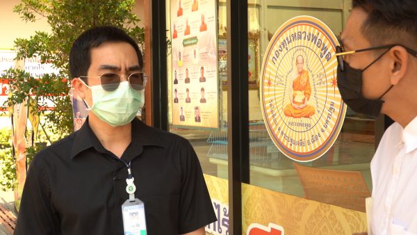 วัดไผ่ล้อม ลั่นต้องช่วยโยม พร้อมอนุเคราะห์เผาศพ ผู้ป่วยไวรัสโควิด-19