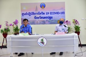 จังหวัดนครปฐม ชี้แจงสถานการณ์ COVID-19 ประจำวันที่ 10 เม.ย 63 ไม่พบผู้ป่วยรายใหม่เพิ่ม ผู้ป่วยกำลังรักษาในโรงพยาบาล 15 ราย กลับบ้านแล้ว 5 ราย ผู้ป่วยสะสม 20 ราย รอผล 1 ราย