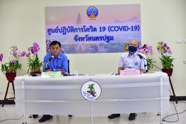 จังหวัดนครปฐม ชี้แจงสถานการณ์ COVID-19 ประจำวันที่ 10 เม.ย 63 ไม่พบผู้ป่วยรายใหม่เพิ่ม ผู้ป่วยกำลังรักษาในโรงพยาบาล 15 ราย กลับบ้านแล้ว 5 ราย ผู้ป่วยสะสม 20 ราย รอผล 1 ราย