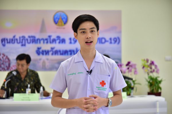 จังหวัดนครปฐม ชี้แจงสถานการณ์ COVID-19 ประจำวันที่ 13 เม.ย 63 ไม่พบผู้ป่วยรายใหม่เพิ่ม และรักษาหายกลับบ้านแล้วเพิ่มอีก 2 ราย