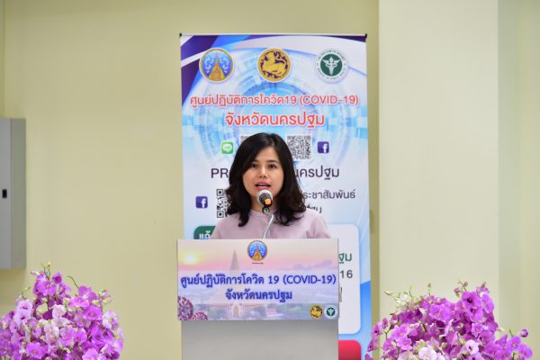 นครปฐม ชี้แจงสถานการณ์ COVID-19 ไม่พบผู้ป่วยรายใหม่