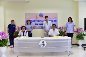 นครปฐม ชี้แจงสถานการณ์ COVID-19 ไม่พบผู้ป่วยรายใหม่