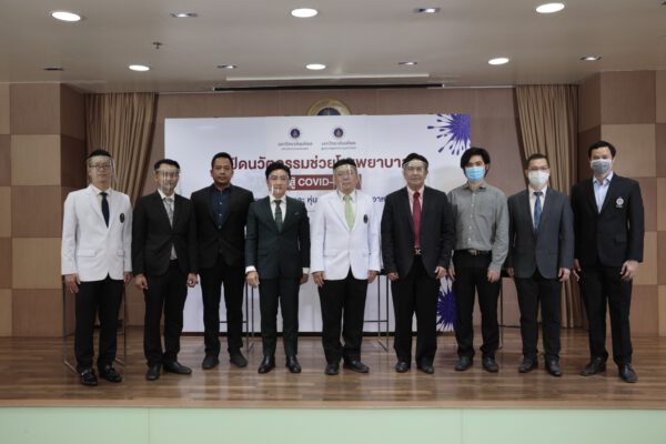 มหิดล เปิดนวัตกรรมสู้ COVID-19 “หุ่นยนต์เวสตี้” เก็บขยะติดเชื้อ และ"หุ่นยนต์ฟู้ดดี้” ส่งอาหาร-ยาใน รพ....ตอบรับวิถีใหม่ New Norma