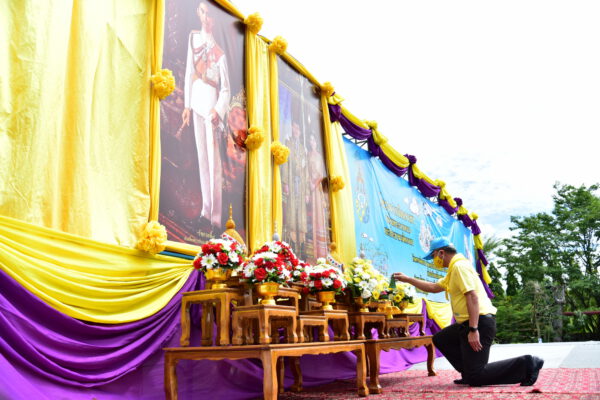 จังหวัดนครปฐมจัดกิจกรรมจิตอาสาพัฒนา "เราทำความดี เพื่อชาติ ศาสนา และพระมหากษัตริย์" เนื่องในวันอานันทมหิดล ประจำปี 2563