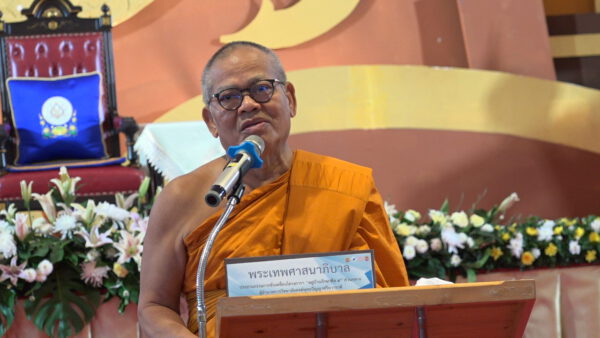 วัดไร่ขิง อบรมเชิงปฏิบัติการ โครงการเครือข่ายพระสงฆ์เฝ้าระวังสื่อชวนเชื่อทางศาสนา หลักสูตร "พระสงฆ์ผู้นำขับเคลื่อนหมู่บ้านรักษาศีล ๕" รุ่นที่ ๒