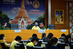 นครปฐม..ประชุมเตรียมพร้อมรับการตรวจประเมินการพัฒนาเมืองอุตสาหกรรมเชิงนิเวศ