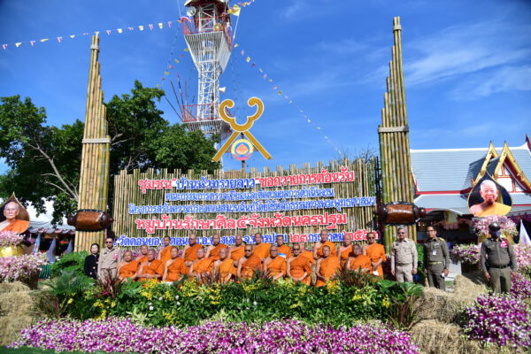 นครปฐม..ตรวจเยี่ยมโครงการสร้างความปรองดองสมานฉันท์ หมู่บ้านรักษาศีล 5