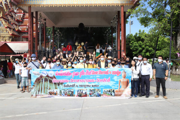 ททท.สำนักงานราชบุรี ชวนพุทธศาสนิกชนท่องเที่ยวไหว้พระ ทำบุญในวันเข้าพรรษา ภายใต้กิจกรรมท่องเที่ยวไหว้พระสุขกาย สุขใจ สไตล์ New Normal