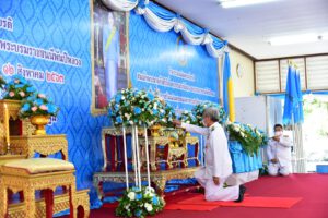 นครปฐม จัดพิธีเจริญพระพุทธมนต์เพื่อถวายพระพรชัยมงคล