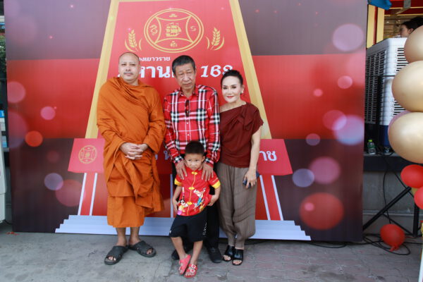 คุณวิจิตร คุณยุพาพัชร์ สิริวรรณศิลปี เครือสิริยนต์ เปิดร้านทองกลางเมืององค์พระใหญ่“ห้างทองเยาวราช มหานคร168”