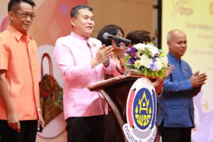 พช. เดินหน้าพัฒนาศักยภาพชุมชนท่องเที่ยว OTOP นวัตวิถี อบรมเชิงปฏิบัติการ Bangkok Design Camp ดึง 8 เสน่ห์ชุมชน นำมาออกแบบผลิตภัณฑ์จำหน่ายให้นักท่องเที่ยว