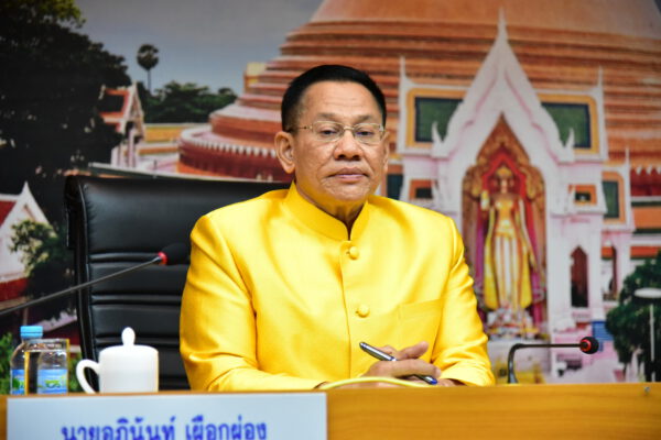 อุตุ เตือน นครปฐมอาจได้รับผลกระทบจากพายุใต้ฝุ่น โมลาเบ 29-30 ตุลาคมนี้