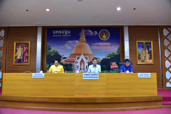 นครปฐมวางแผนขับเคลื่อนการป้องกัน ปราบปรามยาเสพติด และรักษาความสงบเรียบร้อยให้กับประชาชน