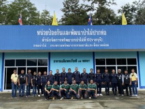 ศูนย์ตอบโต้ภัยพิบัติราชบุรี ร่วมกับหน่วยป้องกันรักษาป่าที่ รบ.3 (พุยาง) จัดอบรมการใช้โดรนถ่ายภาพสำหรับงานรักษาป่า