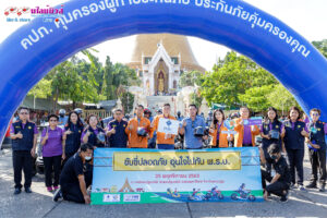 คปภ. ลงพื้นที่จังหวัดนครปฐม เปิดโครงการ “ขับขี่ปลอดภัย อุ่นใจไปกับ พ.ร.บ.”