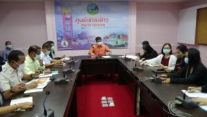 ตรัง ประชุมหารือการเตรียมการรับเสด็จฯ