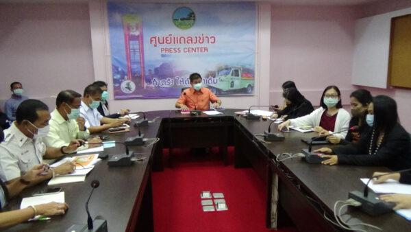 ตรัง ประชุมหารือการเตรียมการรับเสด็จฯ