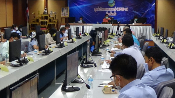 ตรัง ประชุมคณะกรรมการโรคติดต่อจังหวัดตรัง