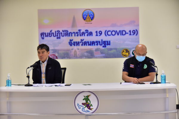รองผู้ว่าราชการจังหวัดนครปฐม ยืนยัน สถานการณ์ ณ ขณะนี้ยังควบคุมได้ จังหวัดไม่ล็อกดาวน์ และสัปดาห์หน้ายังค้นหากลุ่มเสี่ยงอย่างต่อเนื่อง