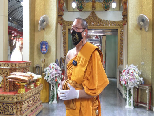 #หลวงพี่น้ำฝน วัดไผ่ล้อม เมตตารับศพผู้เสียชีวิตโควิด-19 จากจังหวัดสมุทรสาคร มาเผาเป็นศพที่ 2 ในช่วงการระบาดของโรคไวรัส