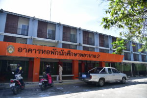 จังหวัดนครปฐมเตรียมความพร้อมสถานที่กักกันสำหรับผู้ที่เฝ้าระวังและสังเกตอาการจากไวรัสโควิด-19 ในการระบาดระลอกใหม่ ภายในมหาวิทยาลัยราชภัฏนครปฐม