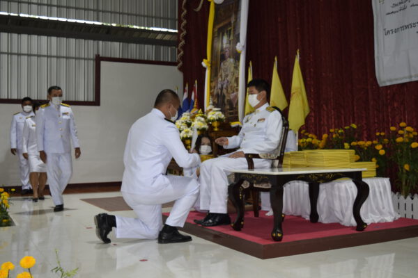 เรือนจำจังหวัดตรังปิดการฝึกโครงการพระราชทานโคกหนองนาแห่งน้ำใจ และความหวัง รุ่นที่ 2