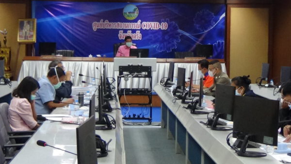 ตรัง ประชุมปิดศูนย์ป้องกันอุบัติเหตุช่วงปีใหม่จังหวัดตรังมีผู้เสียชีวิต 7คน