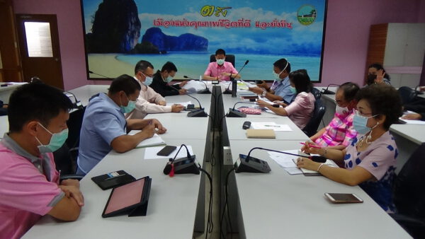 ตรัง ผู้ว่าฯตรังเป็นห่วงการแพระบาดโควิด-19