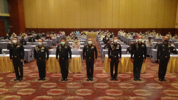 ตรัง กอ.รมน.อบรมเสริมสร้างความรู้การก่อการร้าย